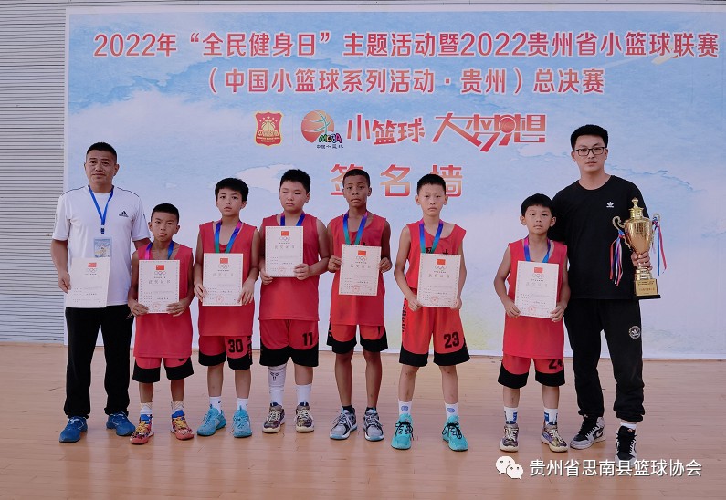 制定篮球交流计划以促进个人技能发展的方法_1